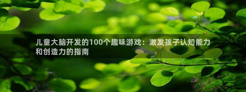 沐鸣2平台开户