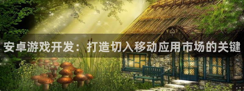 沐鸣2官网