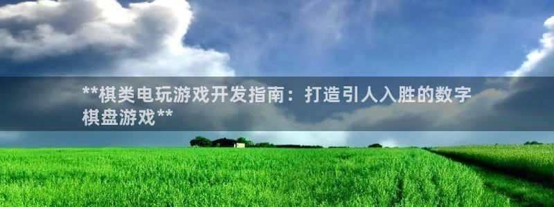 沐鸣娱乐2注册平台