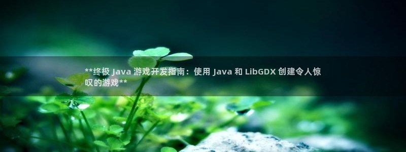 沐鸣娱乐2登录地址