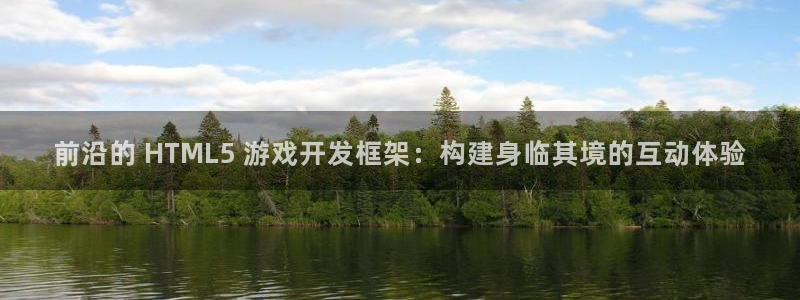 沐鸣娱乐2手机下载破解版