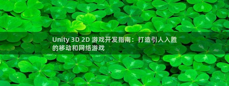 沐鸣2娱乐注册平台