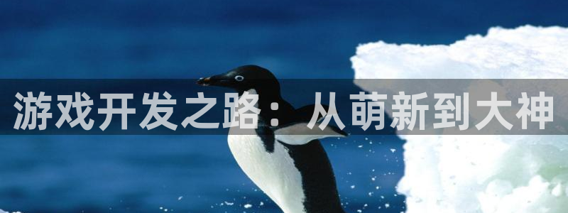 沐鸣2产7O777