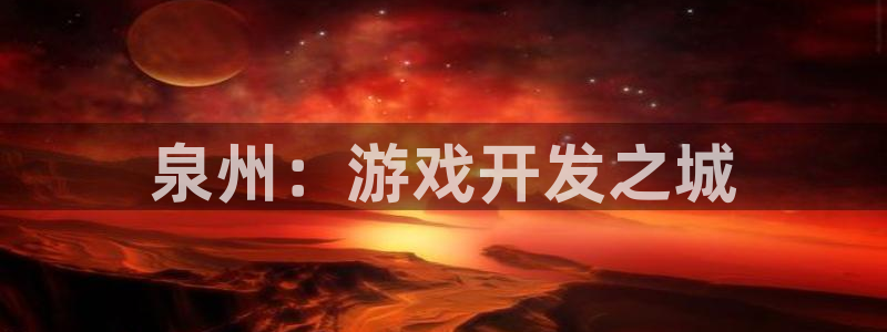 沐鸣2测速登陆