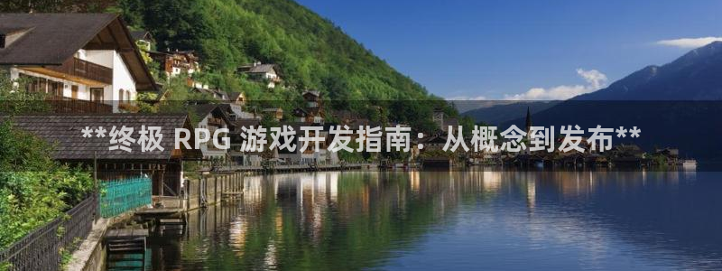 沐鸣2注册平台