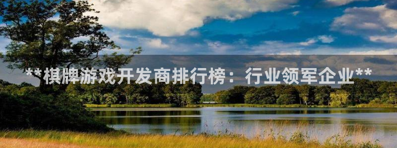 沐鸣2平台代理注册