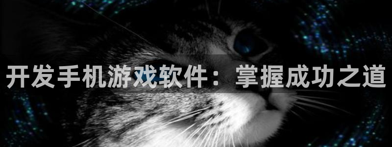 沐鸣2代理求27337