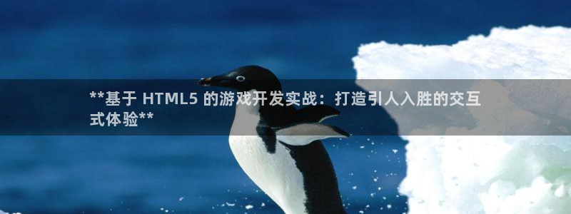 沐鸣娱乐2登录平台官网下载