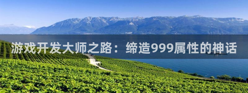沐鸣2娱乐平台登录客服