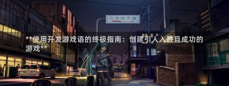 沐鸣2开户