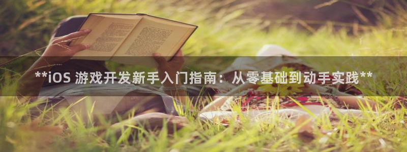 沐鸣2登录注册