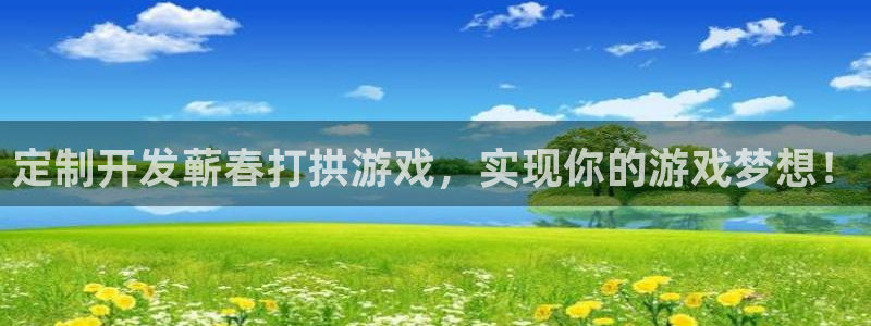 沐鸣娱乐2登陆不上怎么办