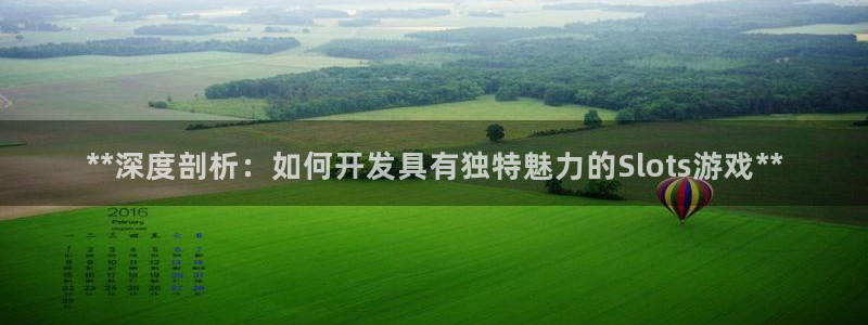 沐鸣娱乐2下载