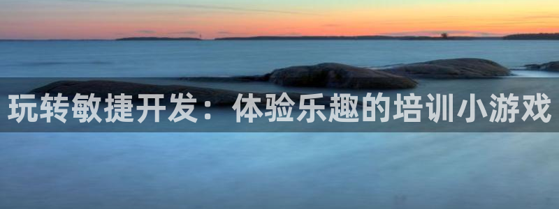 沐鸣娱乐臼44262